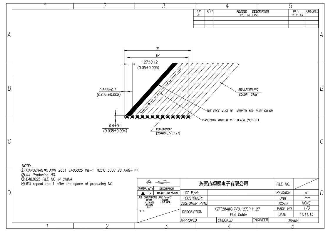 XZF-灰排1.27mm-28AWG
